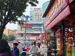 -嘉州九妹凤爪(乐山总店)