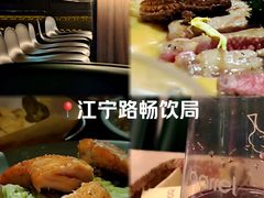 -ibarrel爱杯·bistro&brunch(江宁路店)