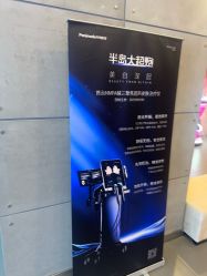 -苏亚医美·高端注射明星整形机构