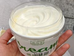 -凯司令(豫园地铁站店)
