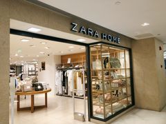 -ZARAHOME(虹桥南丰城店)