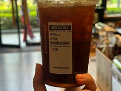 -星巴克(深圳微软科通大厦店)