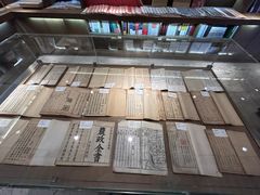 -朵云书院·广富林店