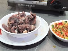 -金龙大四喜牛肉火锅