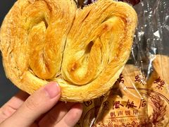 -国际饭店·帆声西饼屋(黄河路店)