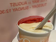 -Dip in Gelato(富民路店)