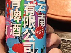 -菌自由丨野生菌火锅特色庭院餐厅(丽江古城店)