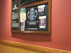 -星巴克臻选(济南恒隆店)