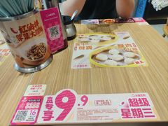 -小杨生煎(松江大学城店)