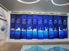 -广州市城市规划展览中心