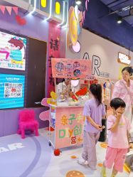 -LuckyStar幸运星家庭娱乐中心(东莞国贸店)