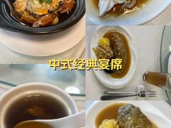 -宜兴隆家宴·私房菜(泰安华庭店)