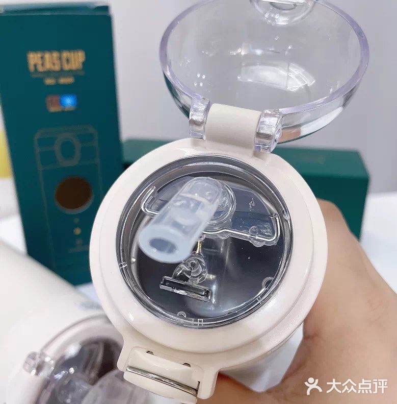 高品质304不锈钢真空豌豆杯