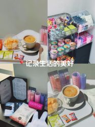 -十六番发型师事务所