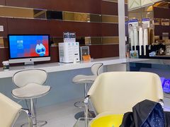 -泰康拜博口腔(凯迪大厦店)