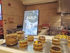 -荟星庭西餐厅(天府丽都喜来登饭店)