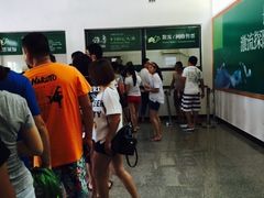 -雅鲁激流探险漂流