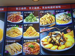 -鲜鲜·鲅鱼圈海鲜(于洪店)