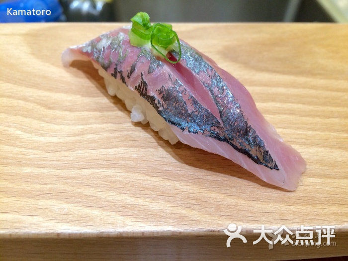 鮨 心屋-竹荚鱼寿司-菜-竹荚鱼寿司图片-北京美食-大众点评网