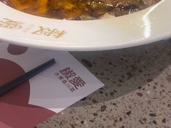 -椒爱水煮鱼川菜(皇姑万象汇店)