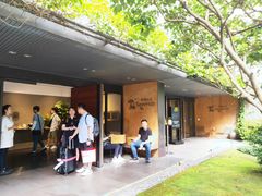 -微热山丘(台北民生公园门市店)