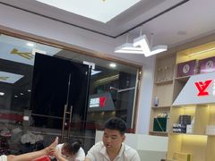 -郑远元专业修脚房(五缘西三里鑫海湾)