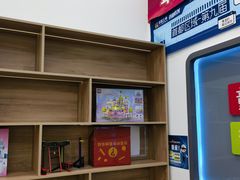 -童程童美·信息学竞赛·机器人编程·少儿编程(五棵松万达校区)