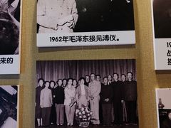 -静园(和平区)