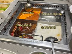 -海底捞火锅(凯德广场店)