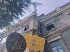 -张学良旧居陈列馆
