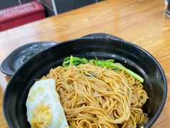 拌好的面-老盛兴汤包馆(江宁一店)