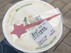 -1点点(南塘金茂府店)