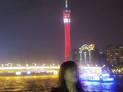 -珠江夜游广州塔·中大码头