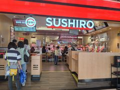 -寿司郎(北京路粤潮楼店)