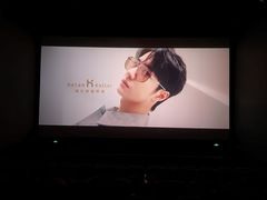 -CGV星星影城(颐堤港ScreenX店)