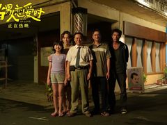 -中影国际影城(东方新天地CINITY店)