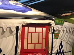 大堂-老阿妈蒙古村·蒙古包·草原文化·歌舞表演(老君堂店)