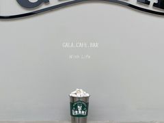 -ZAZA.CAFE.BAR