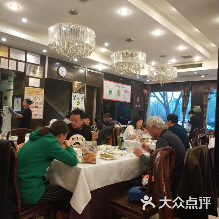 紫光园图片-北京北京菜-大众点评网