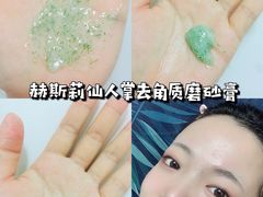 -乐天免税店(明洞店)