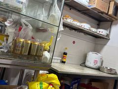 -阿麟馄饨(延长路店)