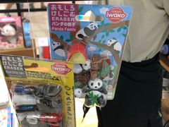 -方所(华润万象城店)
