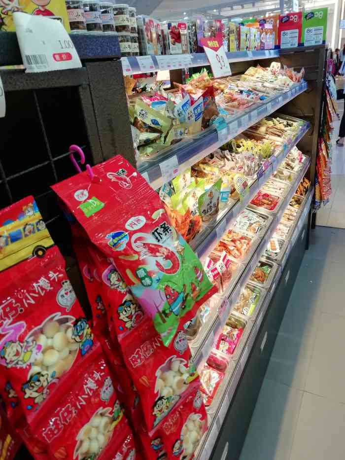 猪事町(江门汇悦城店)-"在旁边的赵记吃完糖水,还想吃点零食就过来.