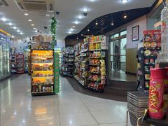 -喜士多(苏福店)