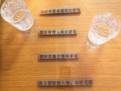 -THE PRESS(申报馆店)