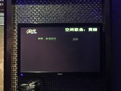 -牧歌KTV(广济南路店)