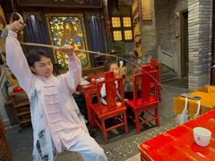 -小龙翻大江文化火锅(太古里店)