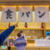 上海坠火吐司🍞 银座仁志川新店来袭