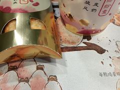 -麦当劳(永泰餐厅)
