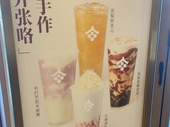 -都可手作(学士街手作店)